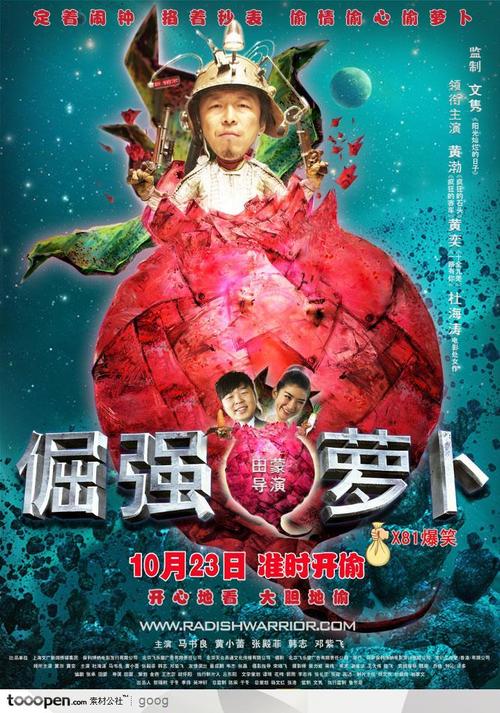商业与技术国际学院经济学文凭证书
